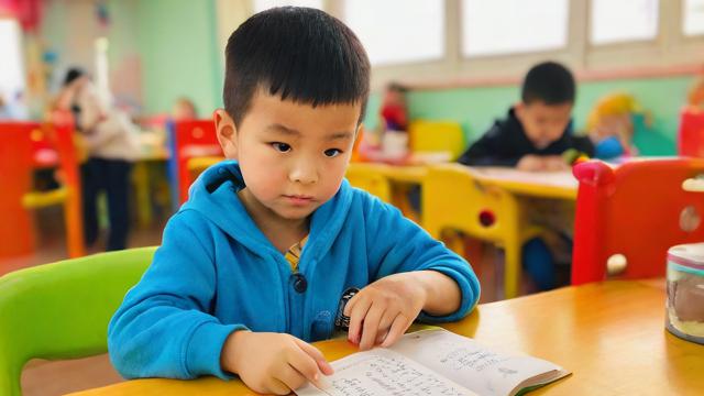 吳中區(qū)幼兒教育園